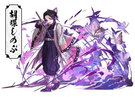 Клинок рассекающий демонов томиока демон