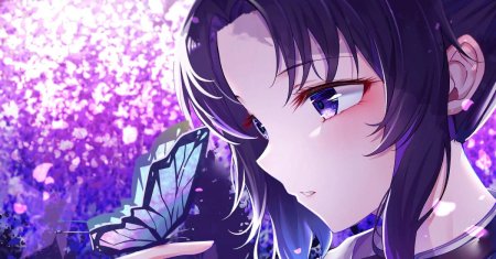 Кочо шинобу