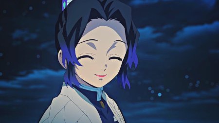 Кочо шинобу