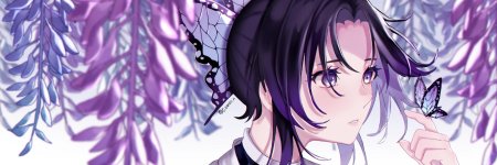 Кочо шинобу клинок рассекающий демонов