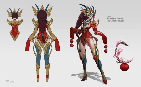 Зайра лига легенд концепт