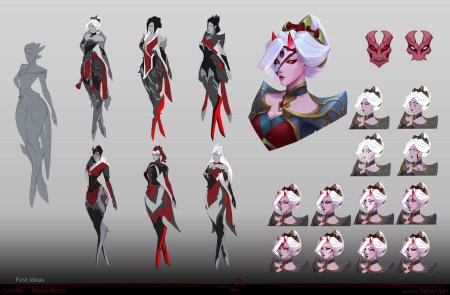 Камилла аркана лига легенд