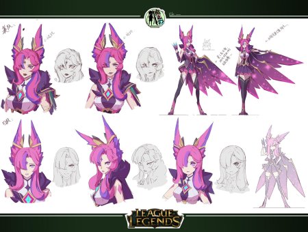 Звёздная защитницая шая