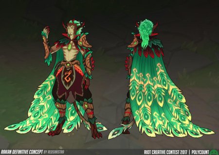 Дух леса рейкан