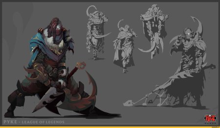 Пайк лига легенд