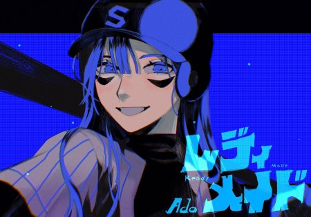 Аниме персонаж