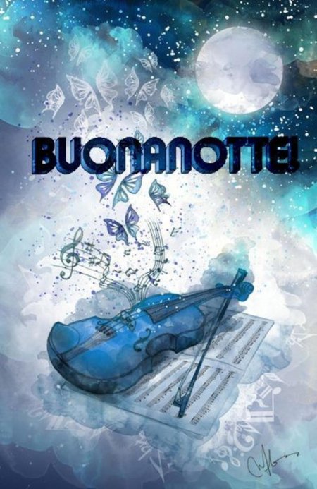 Синяя скрипка