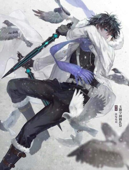 Аниме арты парень-охотник