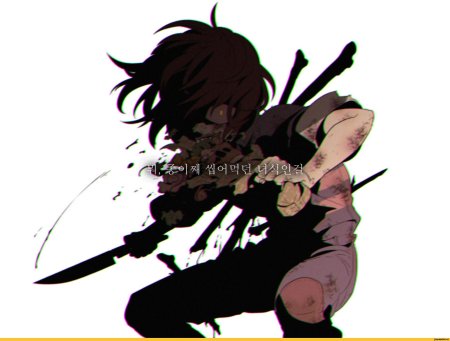 Фриск геноцид арт