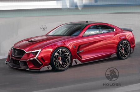 Холден концепт 2020