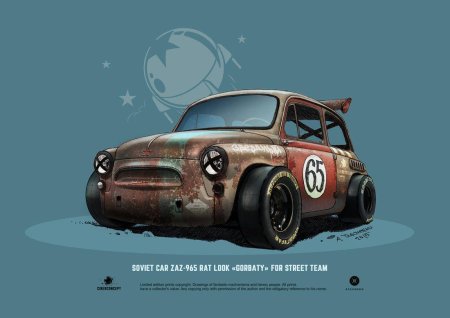 Заз 965 запорожец