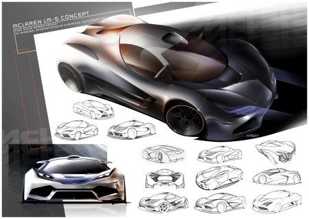 Aston martin dp vision gt