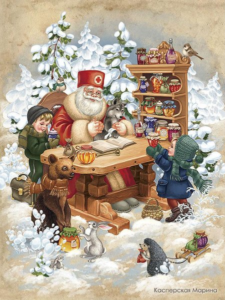 Рождественские иллюстрации