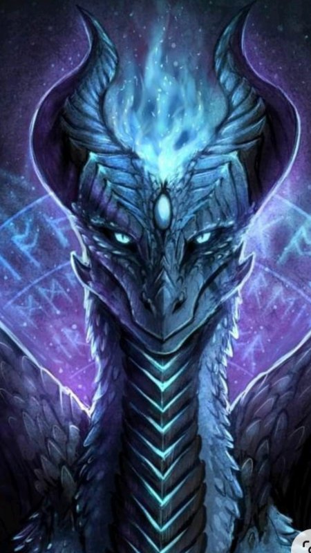 Морда дракона