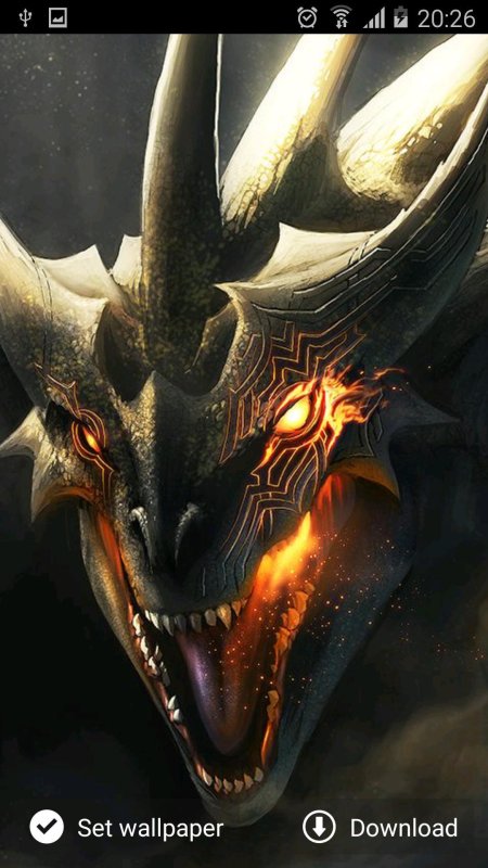 Морда дракона