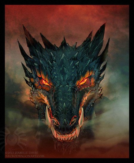 Морда дракона