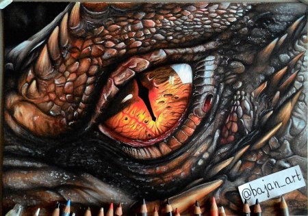 Глаза дракона