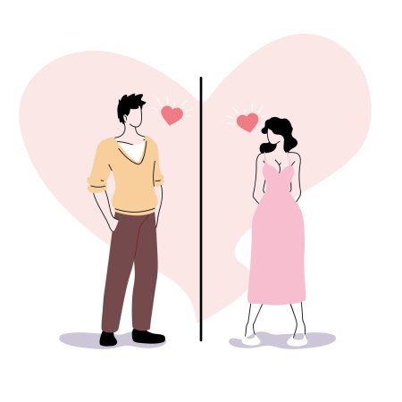 Пара влюбленные