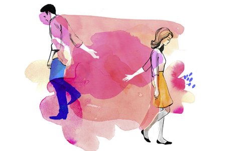 Отношения иллюстрация