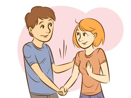 Отношения рисунок