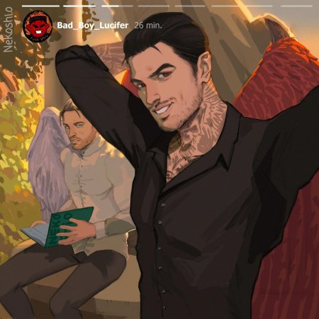 Люцифер клуб романтики арт