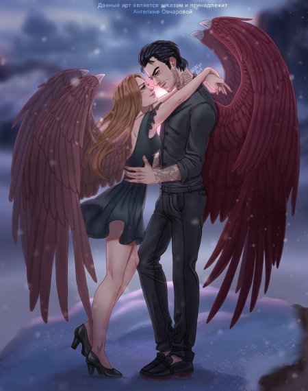 Клуб романтики секрет небес люцифер