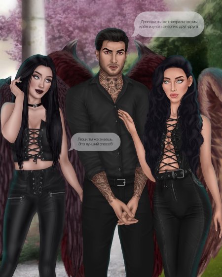 Клуб романтики секрет небес люцифер и вики