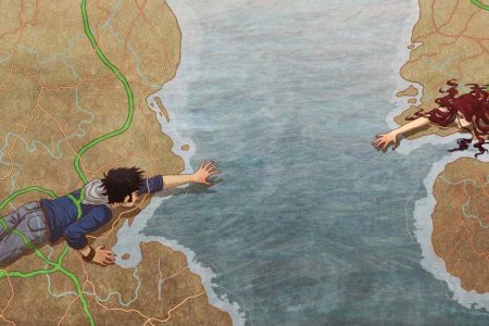 Любовь на расстоянии арт