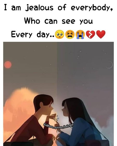 Любовь на расстоянии арт