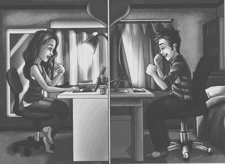 Любовь на расстоянии арт