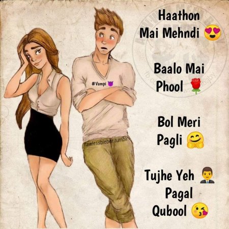 Рисунок парень с девушкой