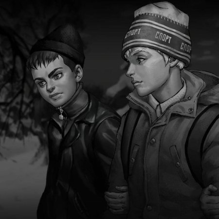 Зайчик игра антон