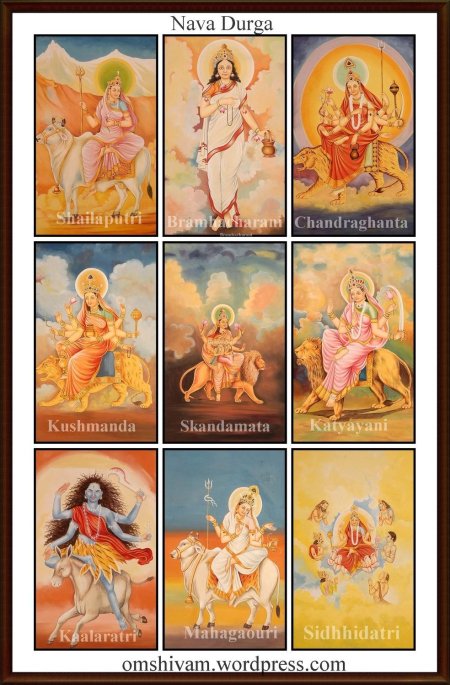 9 форм богини дурги
