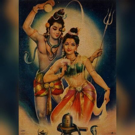 Шакти парвати