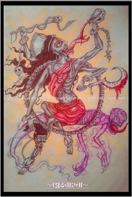 Индийские божества