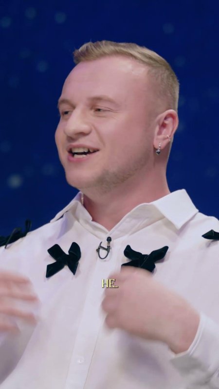 Шоу натальная карта олеся иванченко