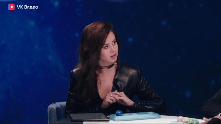 Шоу натальная карта олеся иванченко