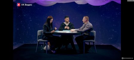 Олеся иванченко и дмитрий журавлев