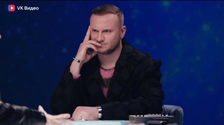 Натальная карта ведущие дмитрий журавлев