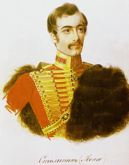 Александр гаврилович реми