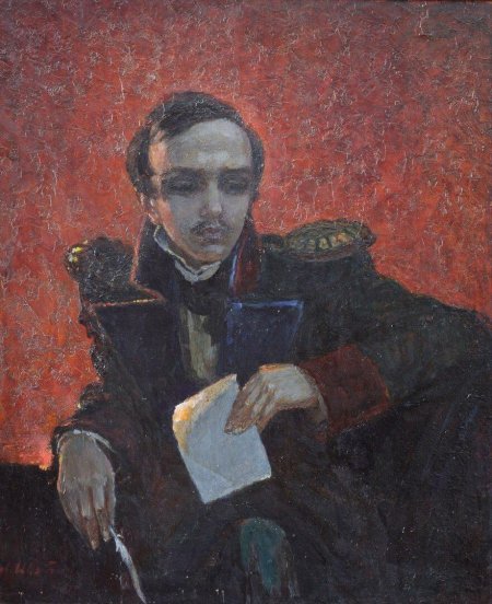 \ ливий щипачев\ портрет лермонтова\