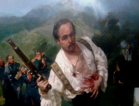 М ю лермонтов дуэль