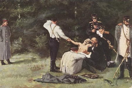 Дуэль лермонтова с мартыновым