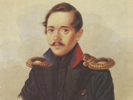 Клюндер портрет лермонтова