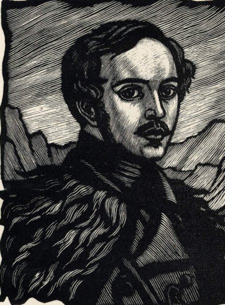 Лермонтов михаил юрьевич