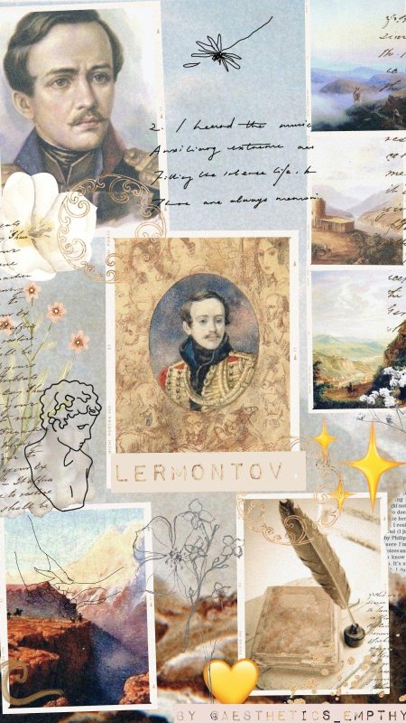 Михаил юрьевич лермонтов портрет