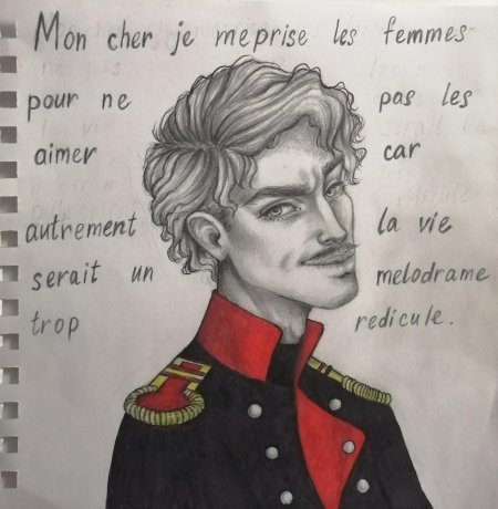 Григорий печорин арт