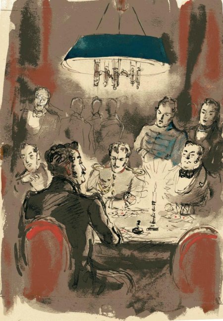 Лермонтов маскарад иллюстрации