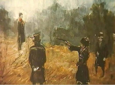 Михаил юрьевич лермонтов дуэль