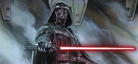 Дарт вейн звездные войны